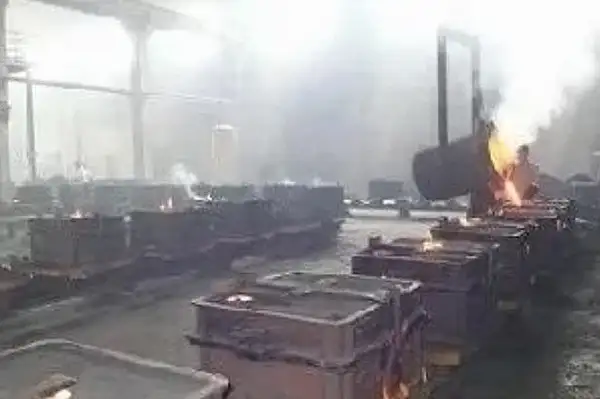 烟尘