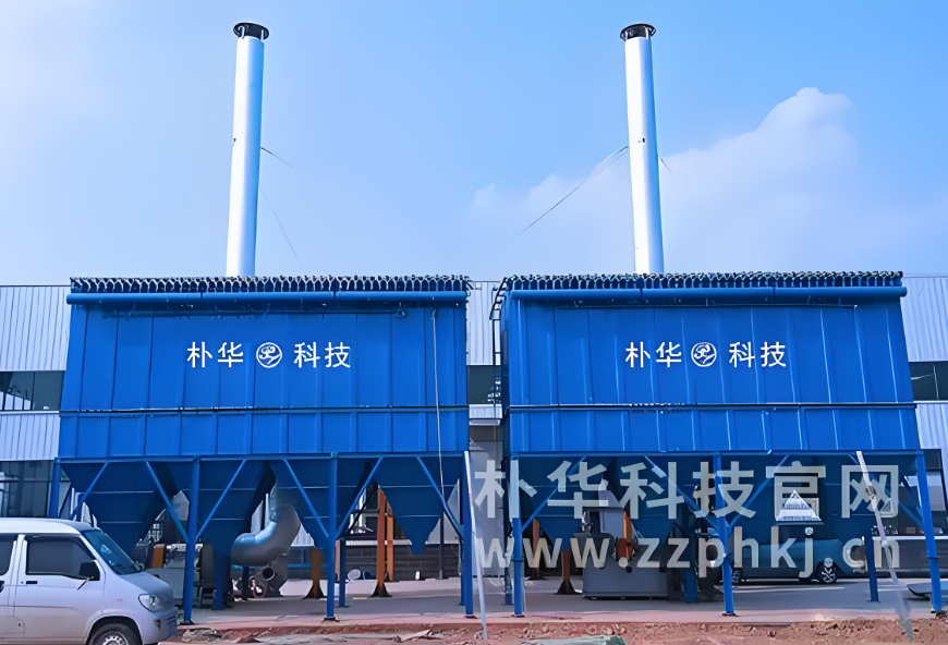 郑州悟空首页(中国)网页版脉冲除尘器工程案例图